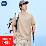 【京喜自营 棉质多色T恤】NASALIKE短袖t恤男轻薄凉爽宽松圆领 海鸥灰 -NASA-180短袖 3XL 【150-165斤】