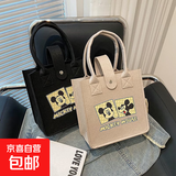 京东物流 米奇单肩包包大容量手提包百搭学生上课通勤包毛毡包 竖版手提包（带扣）黑色