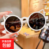 皮卡丘卡通装饰眼镜儿童墨镜遮阳防晒太阳镜机甲战士可爱男女眼镜 M1-小猫色-白色