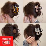 设计感花朵小狗抓夹女高级感2025新款后脑勺发夹七夕节夹子发饰 卡通萌趣发抓【小发量】4件套