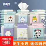 宠物湿巾 10片抽婴儿可用湿巾便携手口迷你随身小包 6个吉祥物10片装 -1包