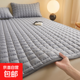 博星娜A类夹棉床垫床褥1.8x2米双人家用盖垫单人学生宿舍软垫子四 瑞可床褥-时尚深灰【A类升级 可水洗】 180*200cm