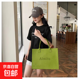 【超大容量】ins毛毡包手提袋大容量拎包印花收纳袋毛毡手提袋 军绿色 小包 【30*20*13】