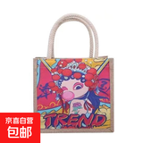 国潮帆布包女民族风ins风单肩包麻布手提包 泡泡糖女孩