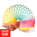 大号彩虹圈玩具弹簧圈叠叠圈宝宝益智早教儿童魔力彩虹圈弹力圈 【大号+小号】2个装 【2个】