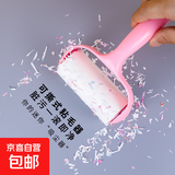【升级加厚】滚筒粘毛器除毛黏毛球修剪器清扫神器去毛替换纸滚刷 【替换芯3卷】