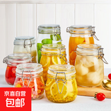 玻璃密封罐带盖蜂蜜瓶泡酒泡菜坛子家用咸菜食品小储物罐子 圆形卡扣密封罐500ml1个