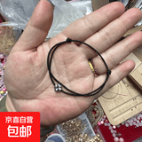 小幸运红绳手链细手绳藏银四叶草简约编织女小礼物旅游纪念品 黑色四叶草手绳  手围大小可调