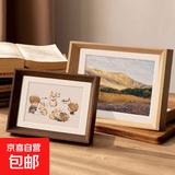 木质相框摆台照片装裱6寸7寸8寸高级感书法画框挂墙生日礼物框架 胡桃木色 斜边 7寸（12.7*17.8cm）横竖可摆