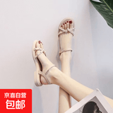 平底凉鞋女2025今年流行夏季新款一字带小仙女网红配裙子凉鞋 米白色 37