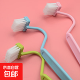 京东物流 家用缝隙刷子无死角壁挂马桶厨房多功能清洁卫生刷 （新人价）随机颜色2个