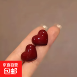 复古酒红色心形耳钉港风中式爆款红色新款耳环设计小众气质耳饰 安可拉红爱心耳钉 1对