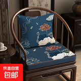 柚格新款沙发坐垫茶椅太师椅垫海绵座垫餐椅实木官帽椅圈椅新中式 浅荷枝语--久坐不塌陷 50*45cm【海绵厚5cm】