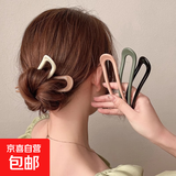 假发发簪女夏季新款时尚简约气质优雅后脑勺抓头发百搭牢固边夹 简约u型发夹-绿色-1个