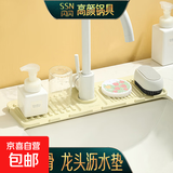 厨房台面沥水垫硅藻泥吸水垫桌面餐具干燥垫杯垫免洗茶台吧台垫子 加厚款-漫步花都（2片装实惠装） 45*14cm