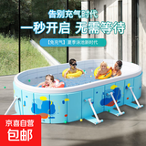 户外免充气游泳池家用室外免安装儿童洗澡池打开即用大型折叠沙池 天空款纯免充气泳池无礼包 2.6米