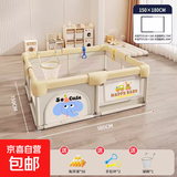 围栏防护栏婴儿客厅地上学步栅栏宝宝室内家用爬行垫儿童游戏栏 卡通小象【1.5x1.8m】全包棉防摔 送大礼包+配套爬行垫（1.5cm厚）