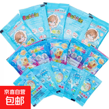儿童手持自动泡泡机男孩女孩泡泡枪火箭筒泡泡液网红爆款吹泡玩具 浓缩泡泡液1包装