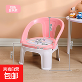 儿童餐椅宝宝吃饭靠背座椅儿婴儿卡通叫叫椅吃饭餐椅幼儿园小板凳 8398粉色叫叫椅
