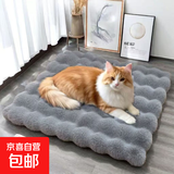 汽车通用坐垫 地垫 椅子坐垫猫窝垫沙发坐垫地毯床垫学生床毯毛绒 灰色 40厘米＊40厘米