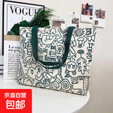 大容量帆布包包女2024新款单肩包休闲百搭托特包手提通勤包购物袋 绿涂鸦插画