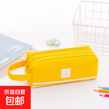 大容量双层牛津布笔袋韩版简约双拉链高颜值男女初中通用爆款笔袋 1个【双拉链大容量笔袋】黄色