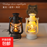 复古拍照氛围灯电子蜡烛灯小马灯小油灯LED装饰用品灯光可晃动 少女心梦幻桌面摆件拍照道具 梦幻黑色小油灯【小号】