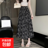 小个子复古碎花半身裙女春2025夏季新款高腰显瘦蛋糕裙大摆A字裙 小个子黑色 身高145-157CM 2XL 建议130-150斤