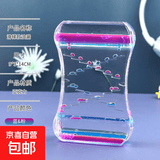 音符油漏解压治愈油滴创意桌面摆件装饰流沙漏计时器情绪稳定礼物 音符跳动款-蓝粉