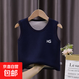 儿童加绒加厚马甲男童女童打底背心中小童保暖坎肩秋冬季韩版童装 藏蓝背心 120 建议身高110-120cm