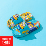 夏季小黄人儿童拖鞋室内可爱家居防滑亲子男童女孩浴室卡通凉拖鞋 蓝色 32/33适合脚长20.5cm