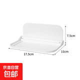 可折叠墙上置物架浴室手机壁挂厕所床头免打孔宿舍收纳架机顶盒架 墙上置物架小号1个装