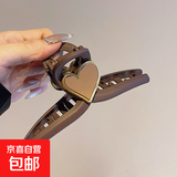 【高级感配饰】鲨鱼夹抓夹新款盘发夹子高颜值气质大号 爱心棕色【约13cm】