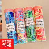 【100根】发圈头绳儿童丸子头扎头发皮筋头饰高弹力马尾发绳 儿童发圈【100根罐装】混色