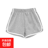 夏季新款运动短裤女外穿宽松休闲阔腿裤高腰速干三分裤 卓和J01简约裤灰色 3XL