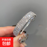 低马尾发夹女后脑勺2025感半扎发发卡弹簧夹头饰发饰抓夹 银色水钻发扣