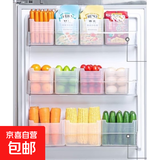 冰箱内侧门收纳盒分格分类整理置物架食物蔬菜保鲜盒葱姜蒜密封罐 冰箱扩容神器 3个装