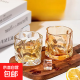 【出口转内销】ins风扭扭玻璃杯高颜值水杯咖啡杯早餐牛奶杯酒杯 琥珀色扭扭杯 6只