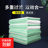 宠物鱼缸过滤棉 专用过滤器白棉高密度加厚净化海绵水族箱工具 鱼缸净水棉-白色100*12cm*1米2片装