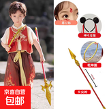 淘乐童女童哪吒服装cosplay小哪吒儿童衣服套装表演出服唐装动漫 nv哪吒三件套+发箍+乾坤圈+火尖枪（送眉心贴） 身高120cm