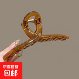 【高级感配饰】鲨鱼夹抓夹新款盘发夹子高颜值气质大号 果冻色咖色【约11cm】