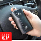 新款女士简约钥匙包多卡位多功能一体匙扣包经典黑色卡袋小卡包 钥匙包（活动专享）