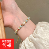 复古新中式仿珍珠寿山石串珠手链女轻奢高级感手串闺蜜送生日礼物 拼色异形珠【单条装】