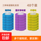 一次性马桶刷厕所清洁刷套装可替换头无死角去污 家用可抛型 48刷头