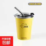 【小米ultra平替】304不锈钢直饮杯户外露营水杯咖啡啤酒杯 小米黄 350ml 丝印款+盖子+吸管