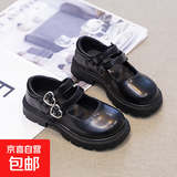 女童黑色小皮鞋2025春夏新款儿童演出鞋中大童公主鞋女孩子舞蹈鞋 黑色哑光【咔奇熊&X2024-2】 33 内长20.4cm