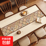 美式复古餐桌垫桌布防水防油防烫轻奢高级感隔热皮革茶几桌面垫子 皮革-【ZD3802】杜松子 80*140cm