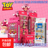 迪士尼草莓熊 便携湿巾迷你8连包 3提装共24包