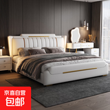 意式极简现代简约卧室真皮高雅大床1.8米双人床高端软包1.5米婚床 单床-送货入户 1.8*2.0米框架结构-升级满铺床板