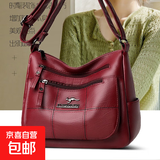 女包新款商务单肩包轻便尼龙布女士休闲旅行包简约大容量斜挎包潮 红色/
